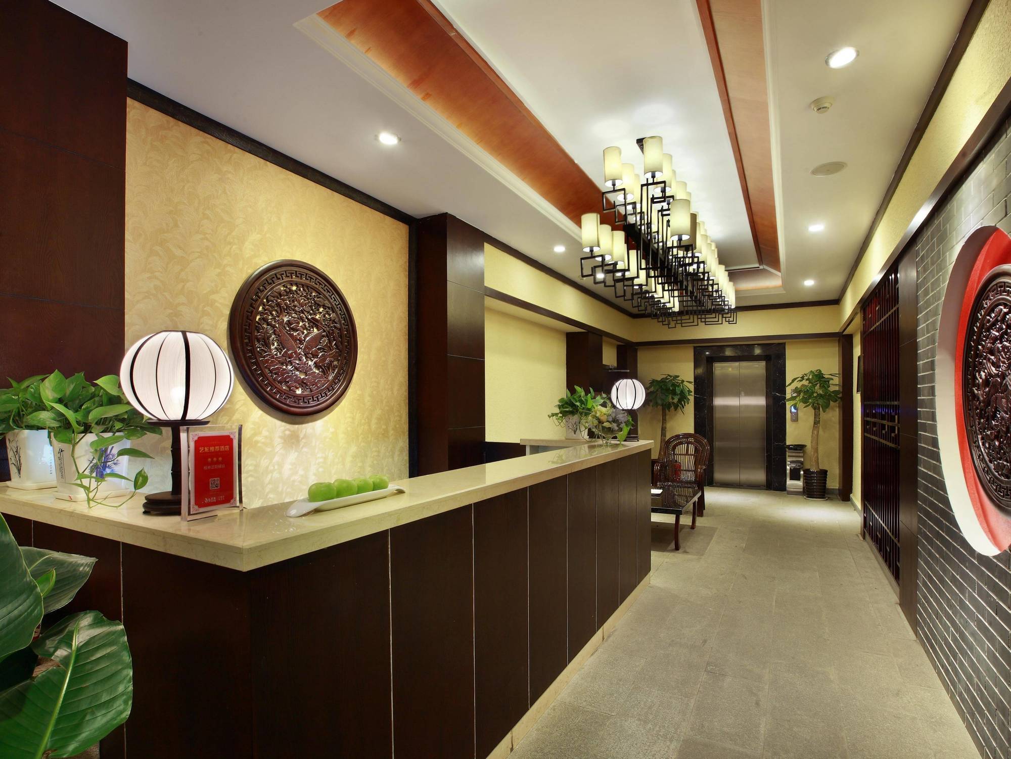 Wing Hotel Guilin- Pedestrian Street Ngoại thất bức ảnh